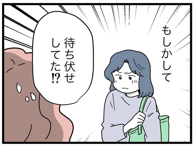 SNSに子供の顔を晒すママ/ツムママ
