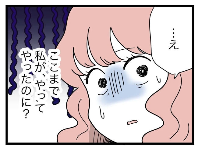 SNSに子供の顔を晒すママ／ツムママ