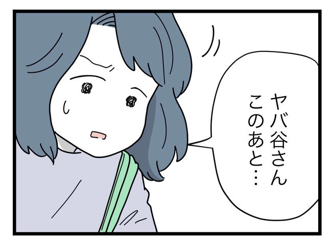 SNSに子供の顔を晒すママ／ツムママ