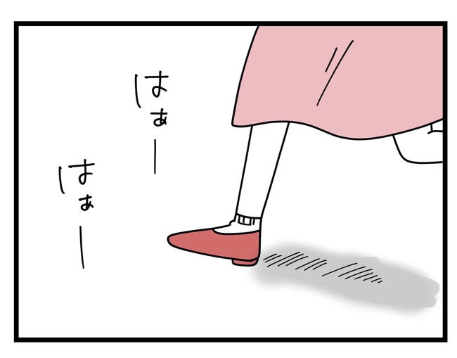 SNSに子供の顔を晒すママ／ツムママ