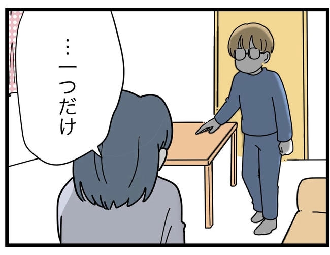 SNSに子供の顔を晒すママ/ツムママ