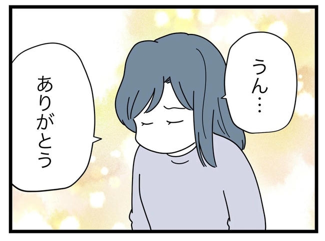 SNSに子供の顔を晒すママ/ツムママ