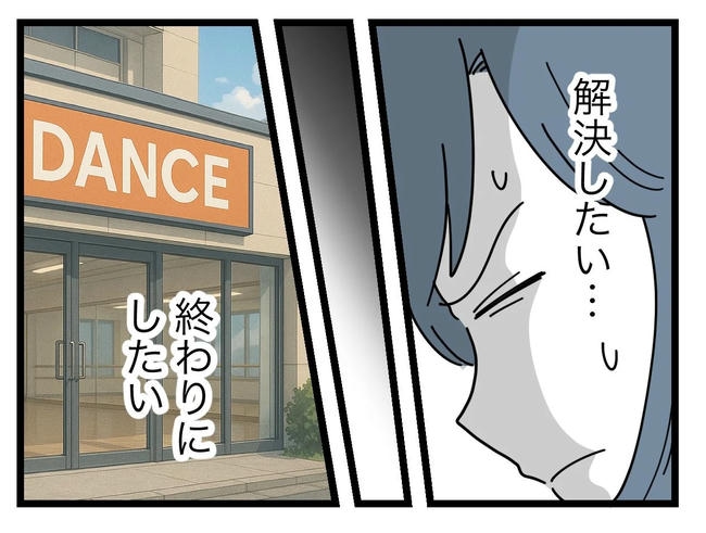 SNSに子供の顔を晒すママ／ツムママ