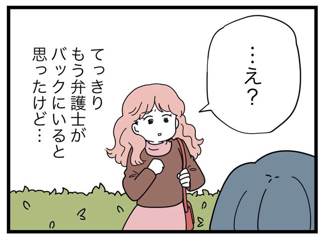 SNSに子供の顔を晒すママ/ツムママ