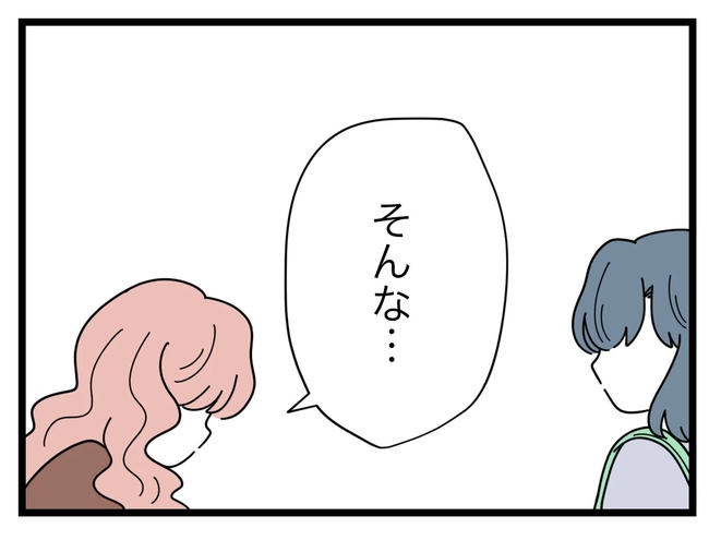 SNSに子供の顔を晒すママ／ツムママ