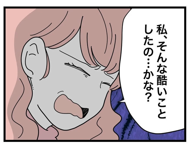 SNSに子供の顔を晒すママ/ツムママ