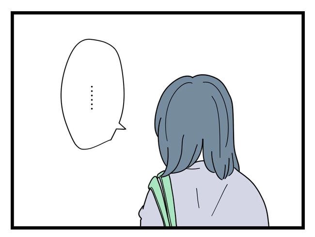 SNSに子供の顔を晒すママ／ツムママ