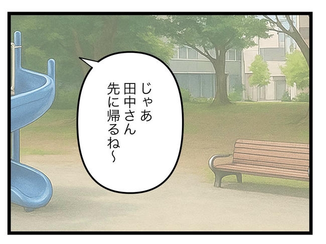 SNSに子供の顔を晒すママ／ツムママ