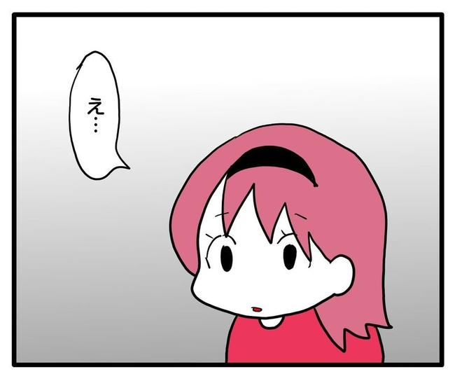 ママはシールモンスター／あべかわ