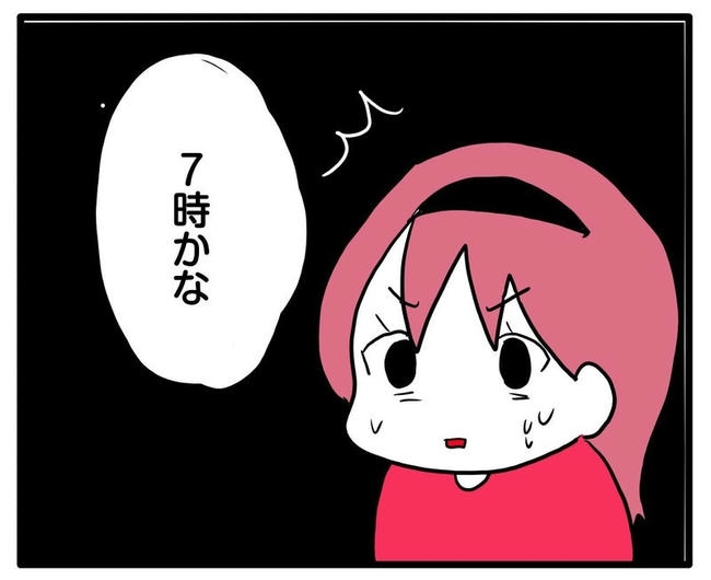 ママはシールモンスター／あべかわ