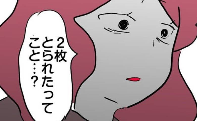 母「泥棒されたんじゃない！」娘「違う…」シール帳を見て激怒→「だってシールは…」母の本音に娘絶句 #シールモンスター 14