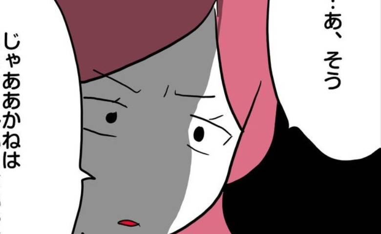 母「レアシールが欲しい♡」開店3時間前に並びたがり→娘が拒否すると「じゃあ…」母のひと言で娘が一変したワケ #シールモンスター 20