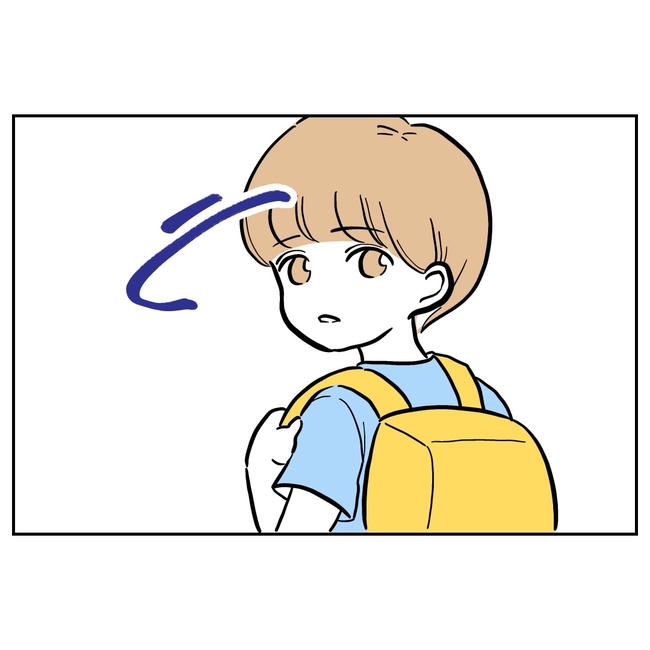 塾の先生と不倫した夫の末路／ぽん子