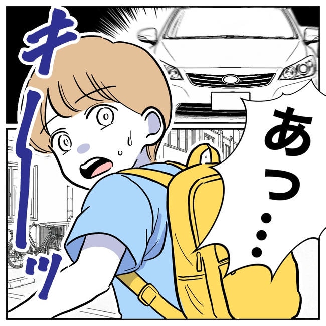 塾の先生と不倫した夫の末路/ぽん子