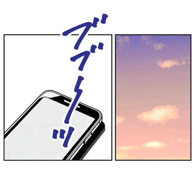 塾の先生と不倫した夫の末路/ぽん子