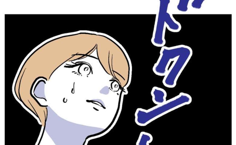 ママ友「先生も住んでるよ」妻「夫の携帯がWi-Fiに繋がった場所だ…」→「まさか2人は…」妻がゾッとした理由 #塾の先生と不倫した夫 23
