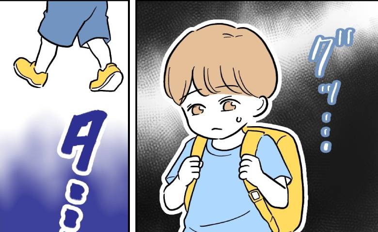 父親が息子の先生と不倫中。息子「パパが来ない…」迎えが来ず外へ→「ドンッ！」息子に起きた悲劇とは？ #塾の先生と不倫した夫 25