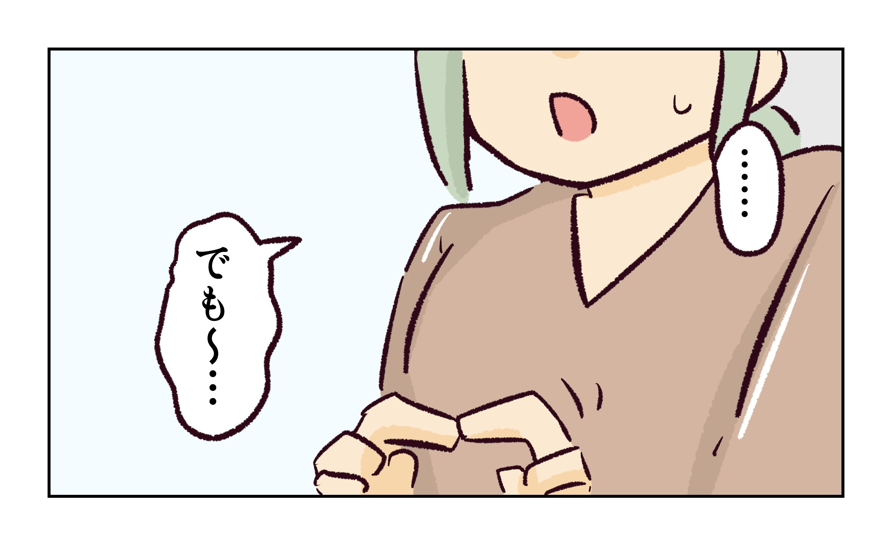 運動会で自分の応援場所の線を消すママ「子どものダンス見えないかなって」⇒さらなる不正行為も発覚！ #運動会での出来事 5