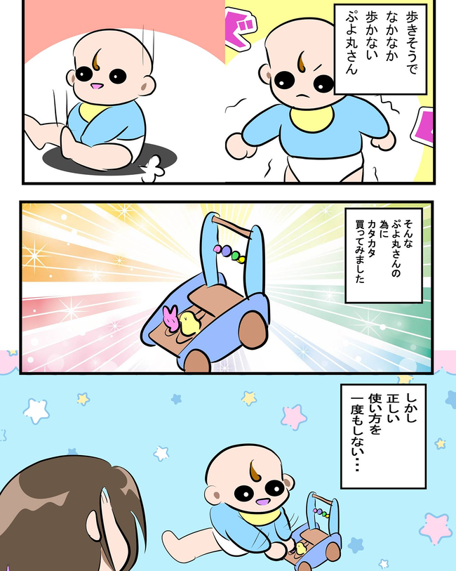 アワード6