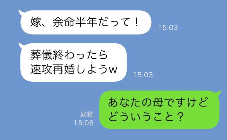 まとめ