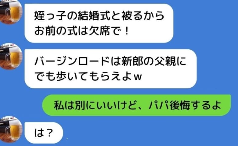 まとめ