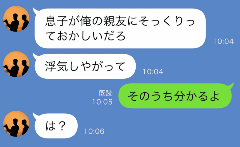 まとめ