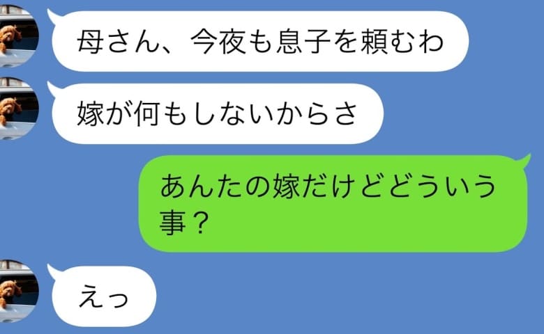 まとめ