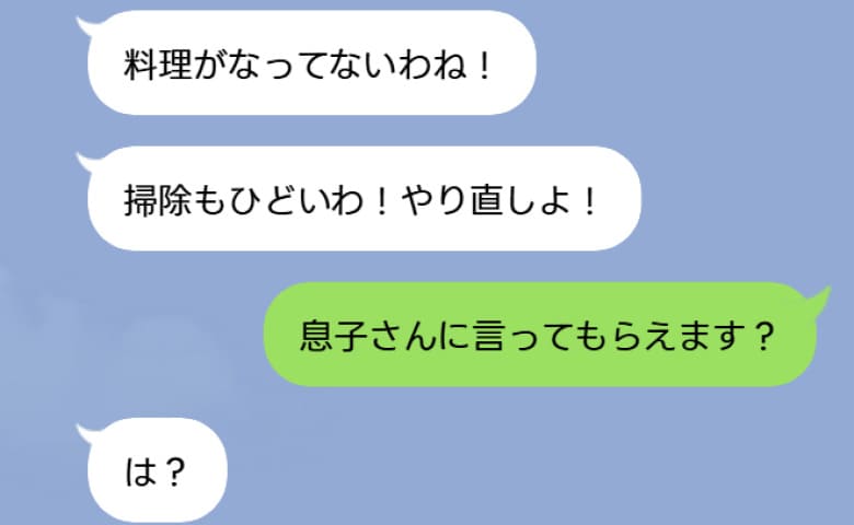 まとめ