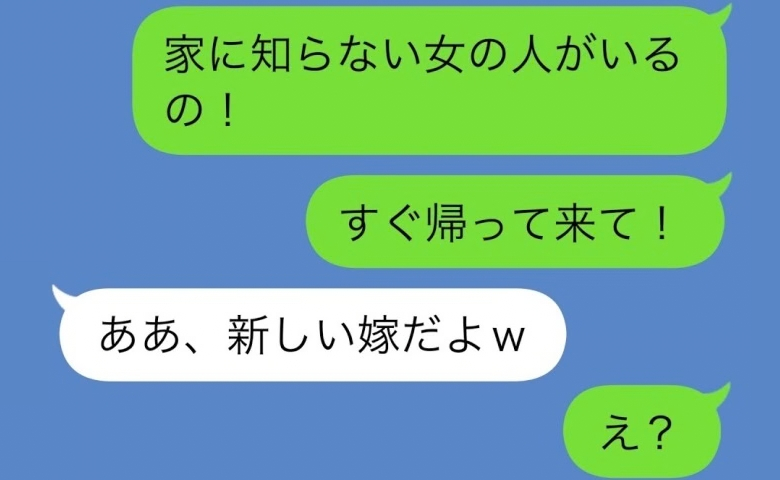 ケース1