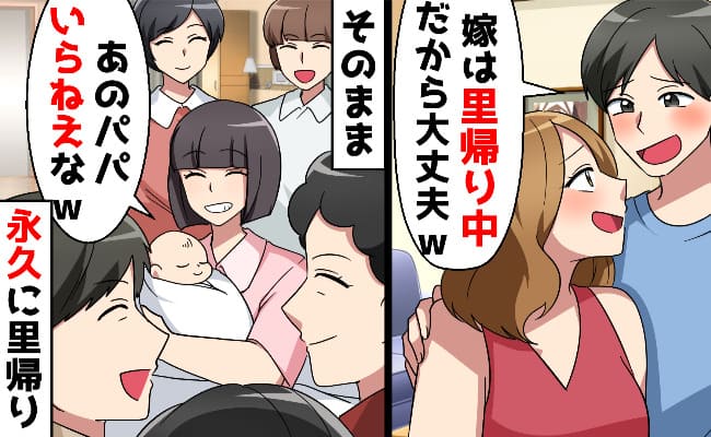 まとめ