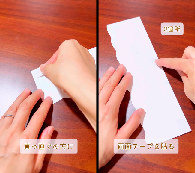 おばけのお菓子入れ_3