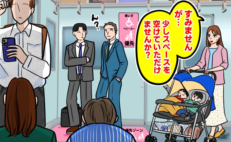 電車のベビーカー優先スペースを陣取る男性2人に「少し空けていただけますか」とお願いした私→すると2人は…