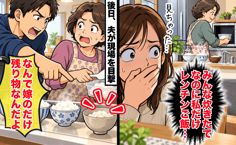 記事サムネイル画像