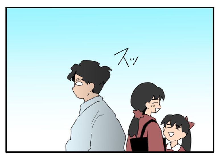 こどおじ義兄は家族ですか?/音坂ミミコ