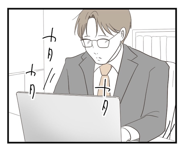 うちの可愛い息子を見て！
