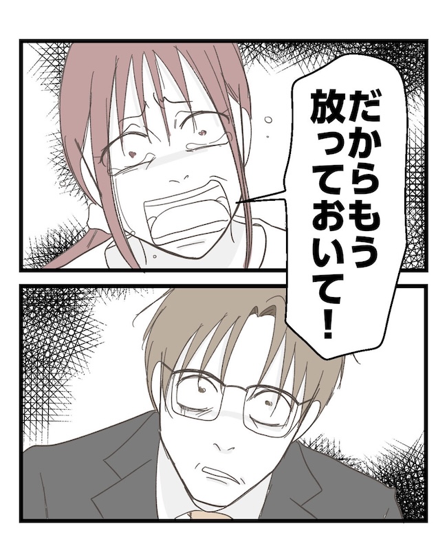うちの可愛い息子を見て！