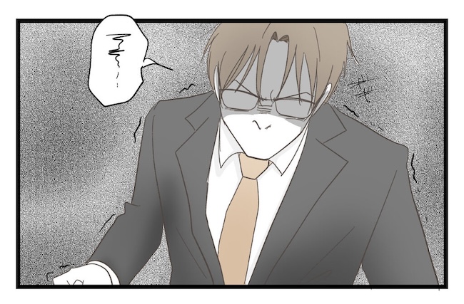 うちの可愛い息子を見て！
