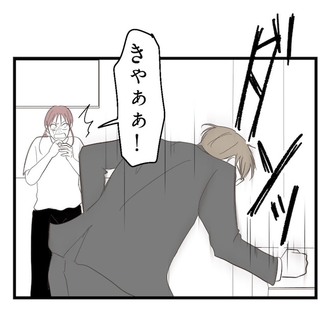 うちの可愛い息子を見て！