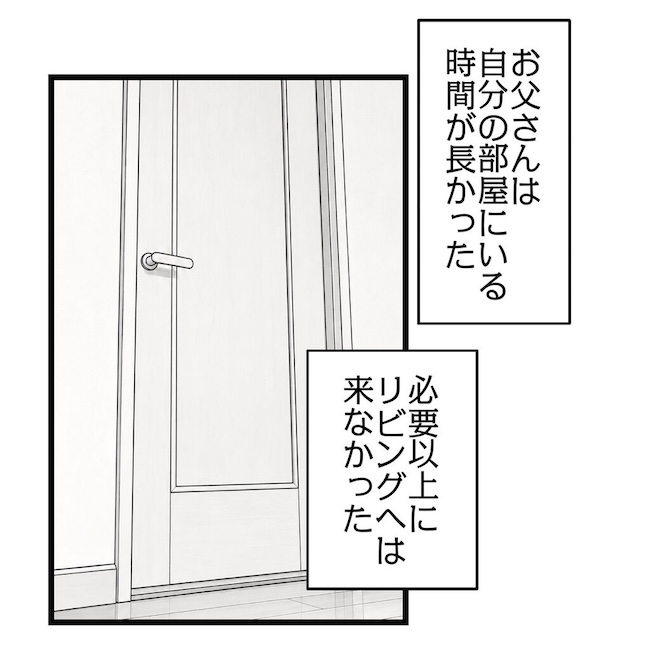 うちの可愛い息子を見て！