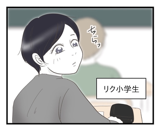 うちの可愛い息子を見て!