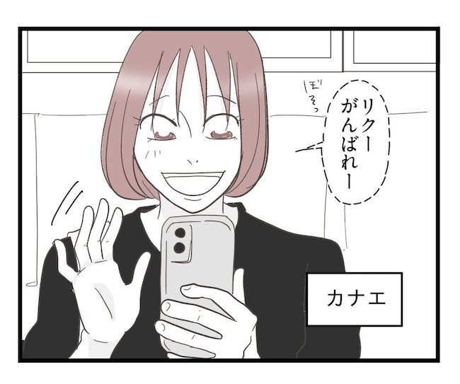 うちの可愛い息子を見て!