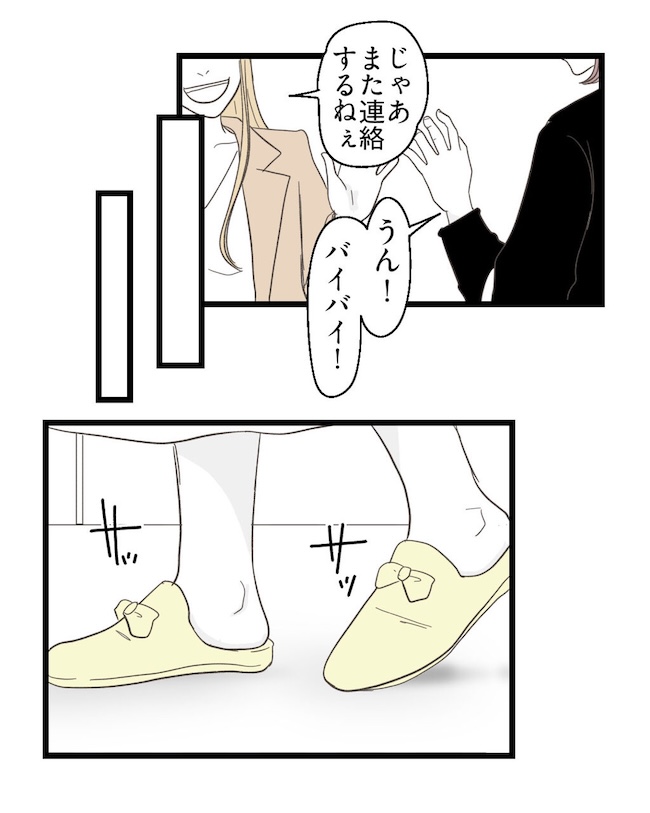 うちの可愛い息子を見て！