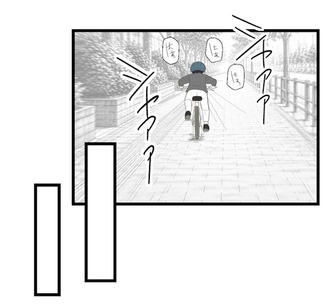 うちの可愛い息子を見て！