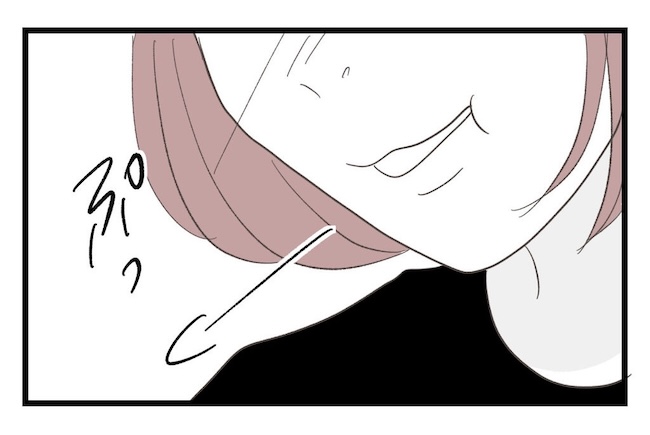 うちの可愛い息子を見て!