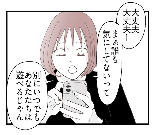 うちの可愛い息子を見て!