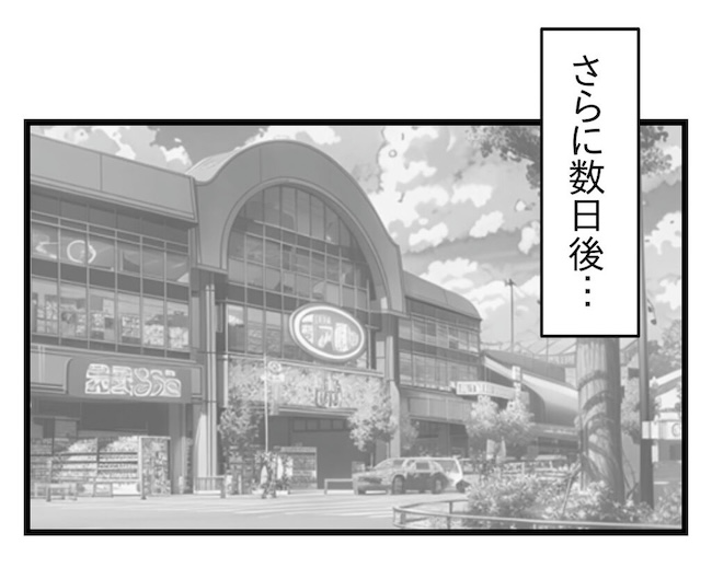 うちの可愛い息子を見て！