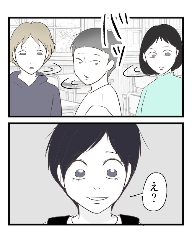 うちの可愛い息子を見て！