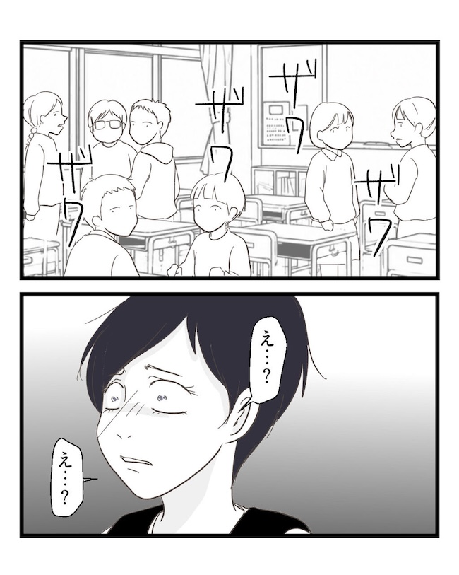 うちの可愛い息子を見て！
