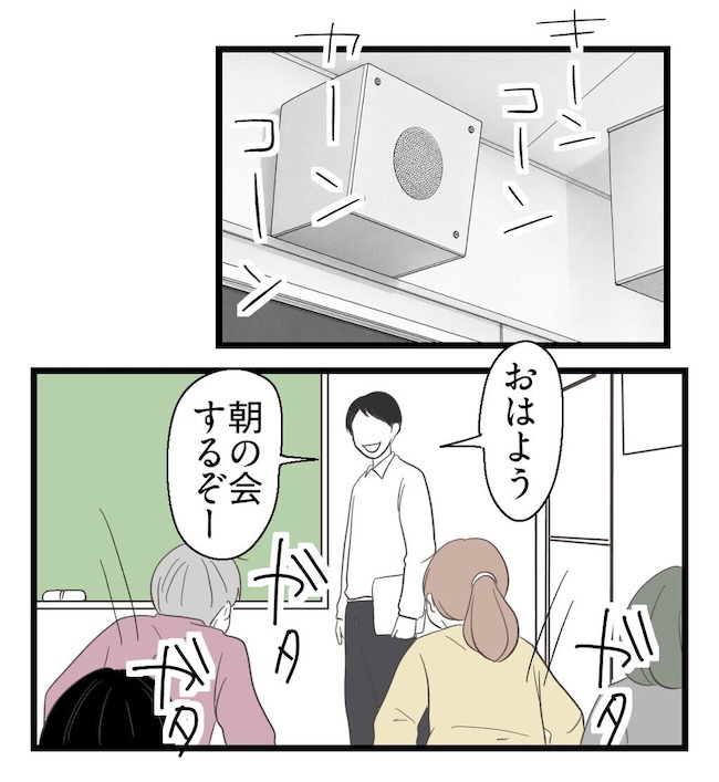 うちの可愛い息子を見て！