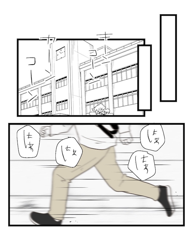 うちの可愛い息子を見て！